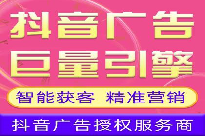 百度SEO推广实战：行业领先企业的成功之道